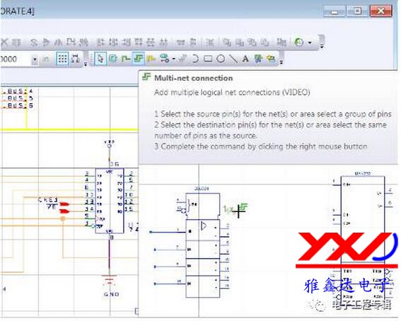 PCBA,PCB板,SMT貼片,PCB線路板